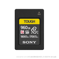 索尼CEA-G960T CFexpress 4.0 Type A存儲卡 CEA960T 讀取1800MB 寫入 1700MB